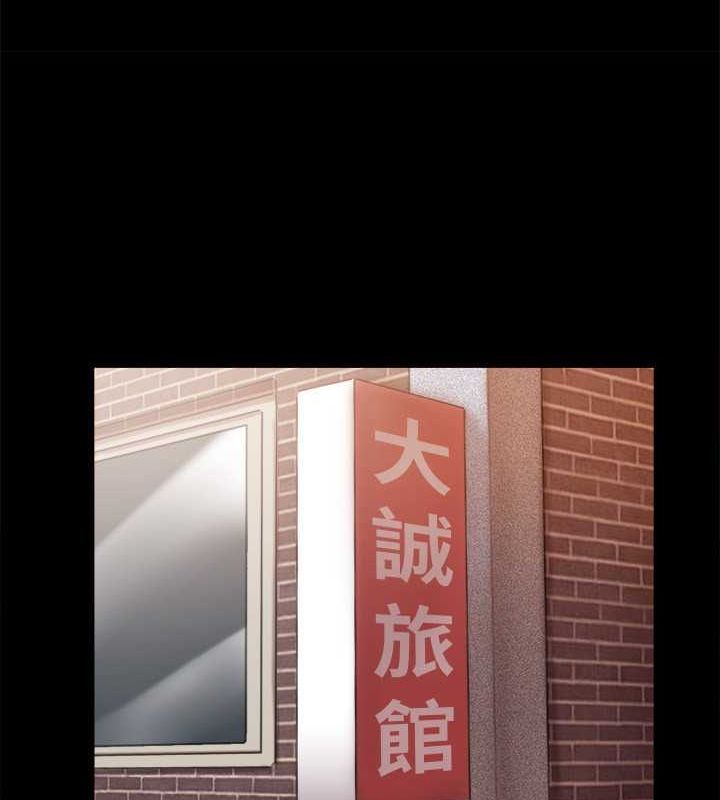 第109话-把持不住的昌昊 - 第49.jpg页