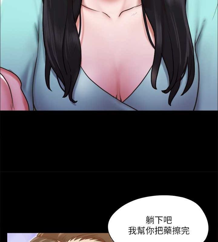 第109话-把持不住的昌昊 - 第58.jpg页