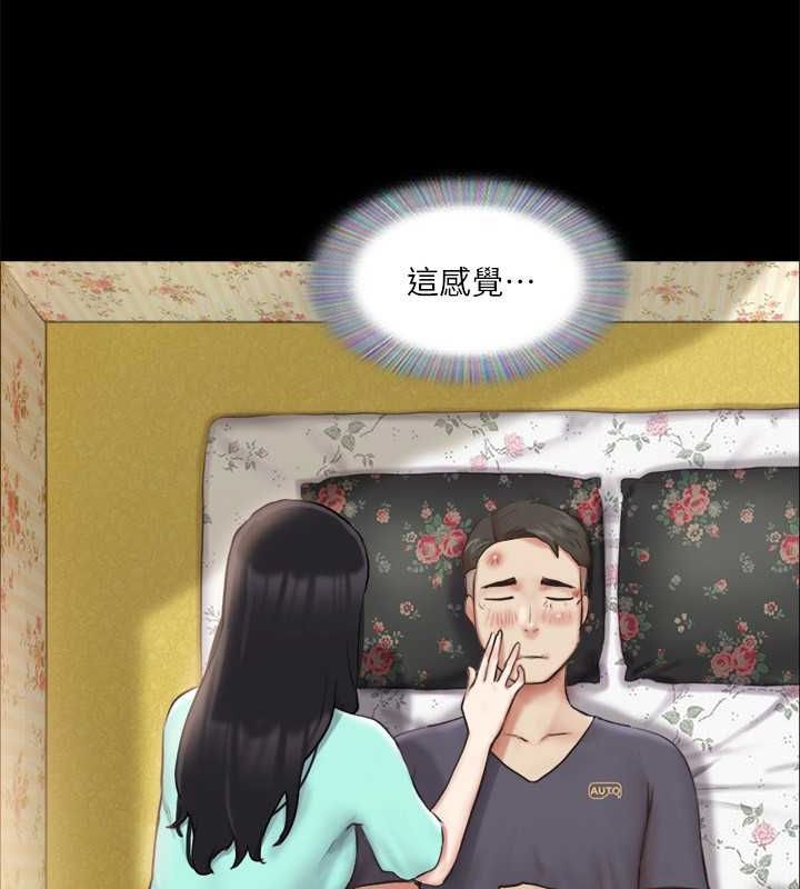 第109话-把持不住的昌昊 - 第60.jpg页