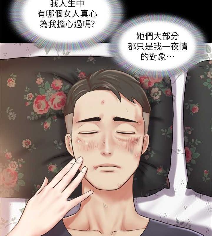 第109话-把持不住的昌昊 - 第62.jpg页