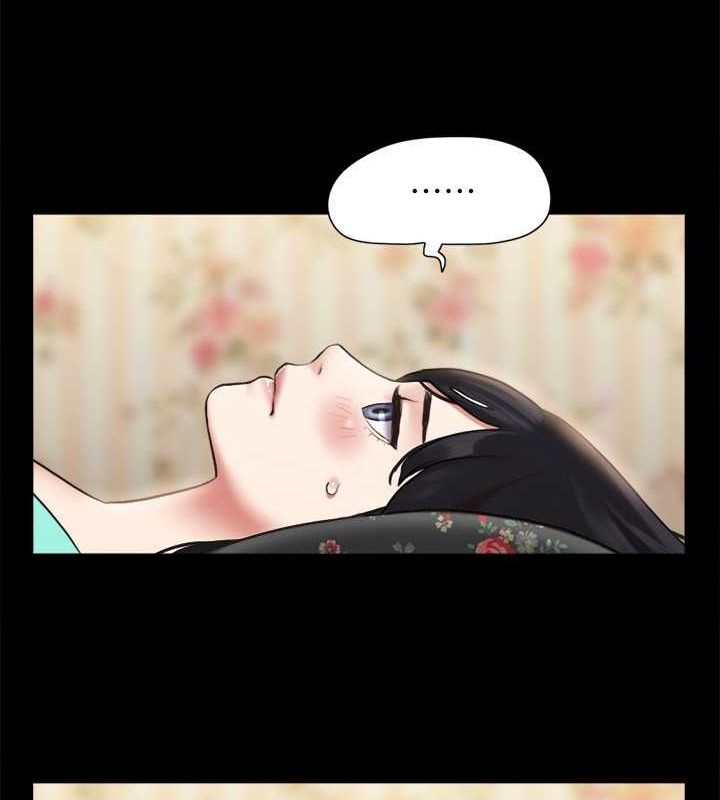 第109话-把持不住的昌昊 - 第82.jpg页
