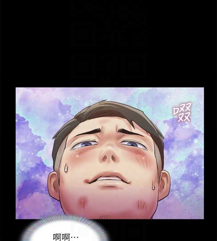 第109话-把持不住的昌昊 - 第103.jpg页