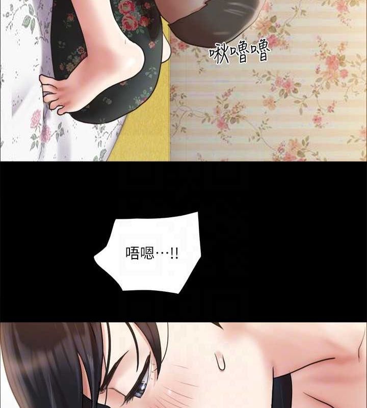 第109话-把持不住的昌昊 - 第110.jpg页
