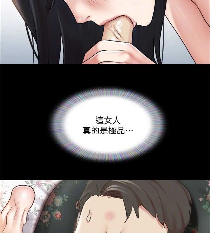 第109话-把持不住的昌昊 - 第111.jpg页