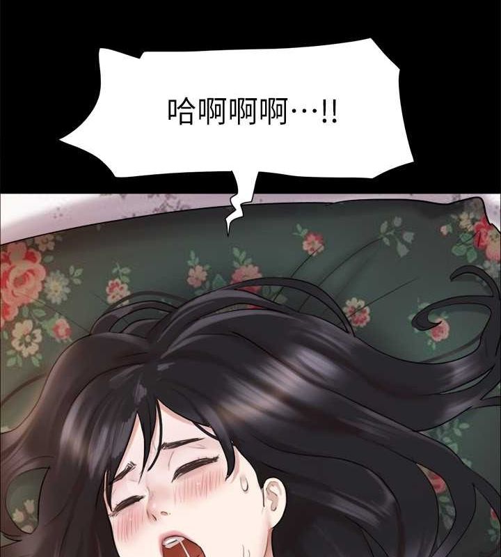 第109话-把持不住的昌昊 - 第118.jpg页