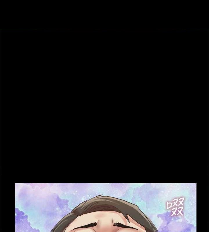 第110话-好羞耻…可是好舒服! - 第1.jpg页