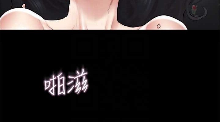 第110话-好羞耻…可是好舒服! - 第38.jpg页