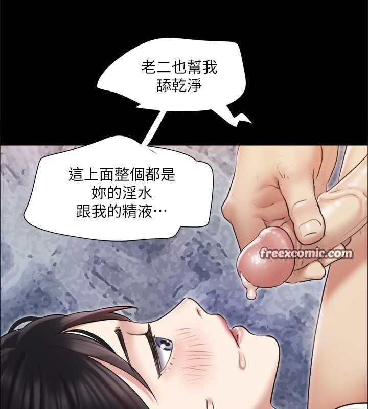 第110话-好羞耻…可是好舒服! - 第60.jpg页