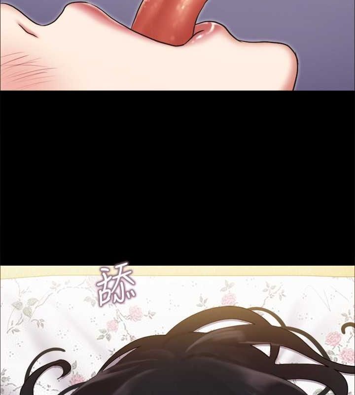 第110话-好羞耻…可是好舒服! - 第62.jpg页