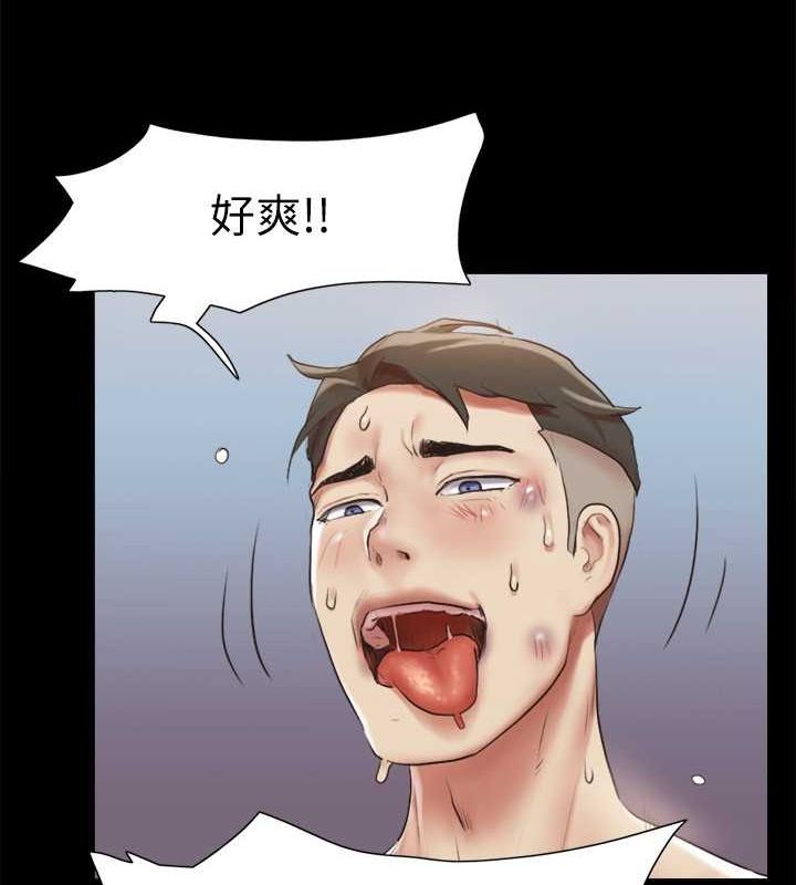 第110话-好羞耻…可是好舒服! - 第78.jpg页