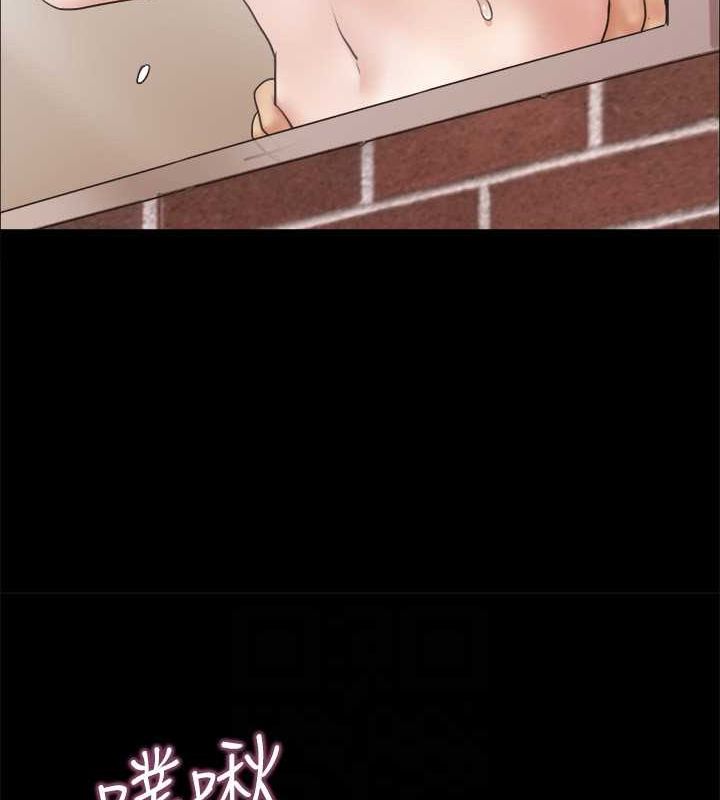 第110话-好羞耻…可是好舒服! - 第92.jpg页