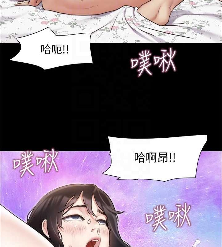 第110话-好羞耻…可是好舒服! - 第94.jpg页