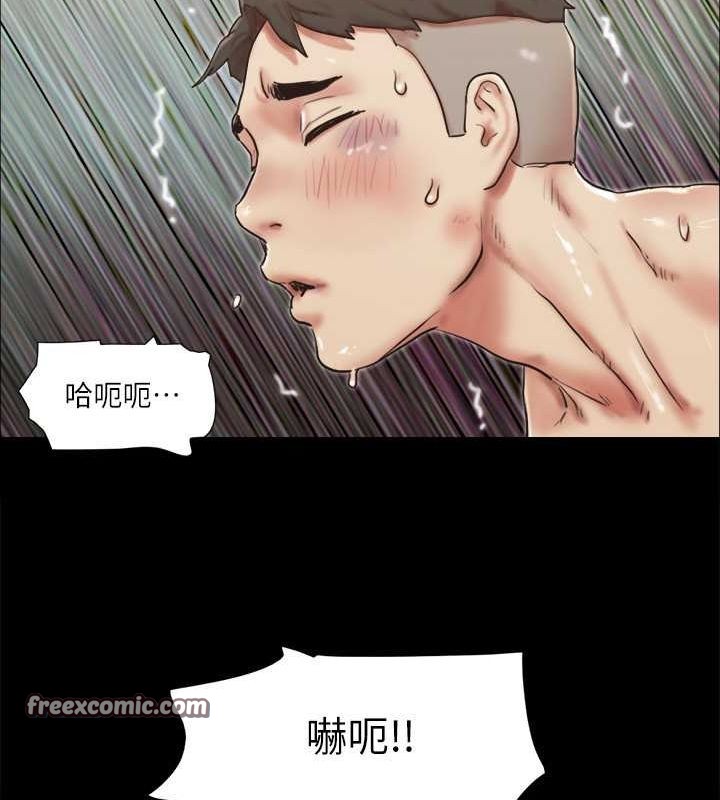 第110话-好羞耻…可是好舒服! - 第105.jpg页