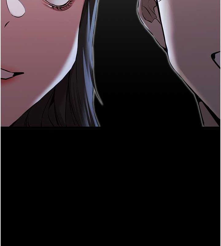 第79话-心动万分的初次见面 - 第6.jpg页