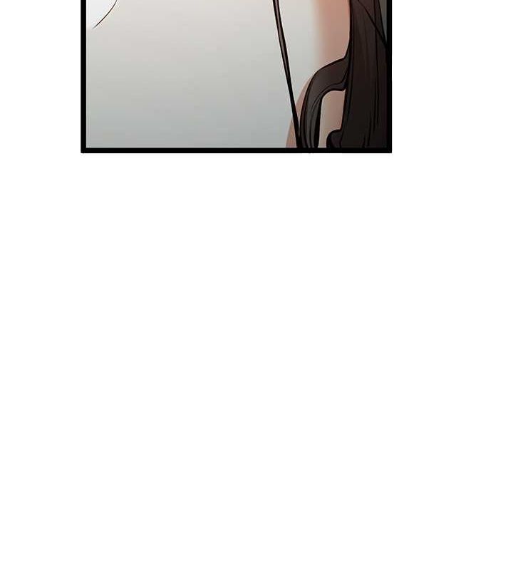 第79话-心动万分的初次见面 - 第10.jpg页