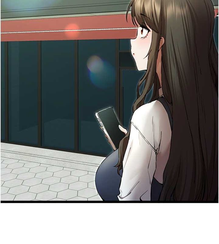 第79话-心动万分的初次见面 - 第43.jpg页