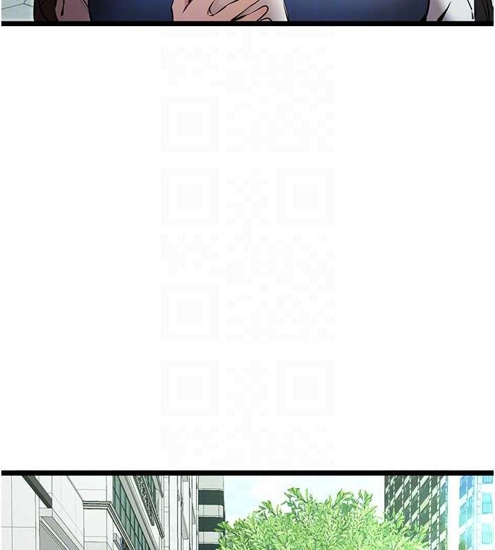 第79话-心动万分的初次见面 - 第46.jpg页