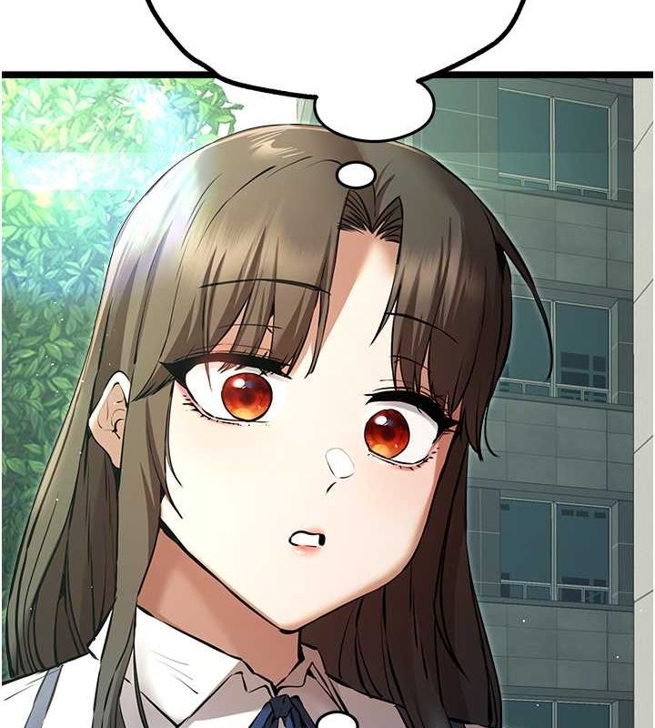 第79话-心动万分的初次见面 - 第52.jpg页