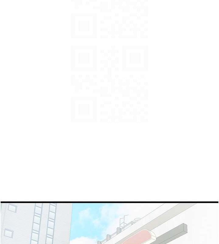 第79话-心动万分的初次见面 - 第78.jpg页