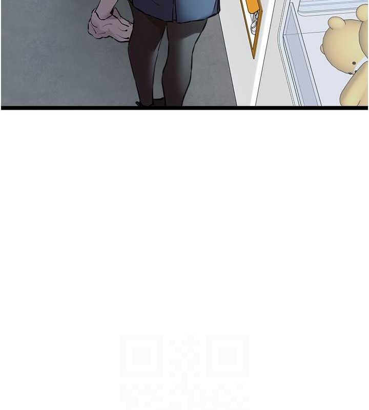 第79话-心动万分的初次见面 - 第94.jpg页