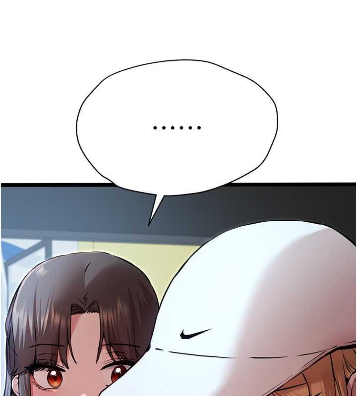 第79话-心动万分的初次见面 - 第101.jpg页
