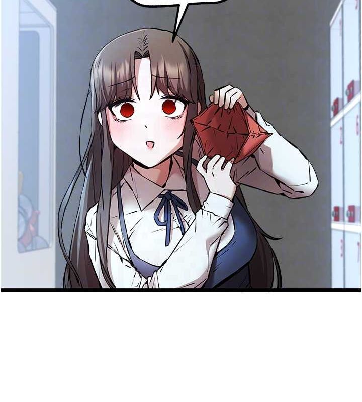 第79话-心动万分的初次见面 - 第119.jpg页