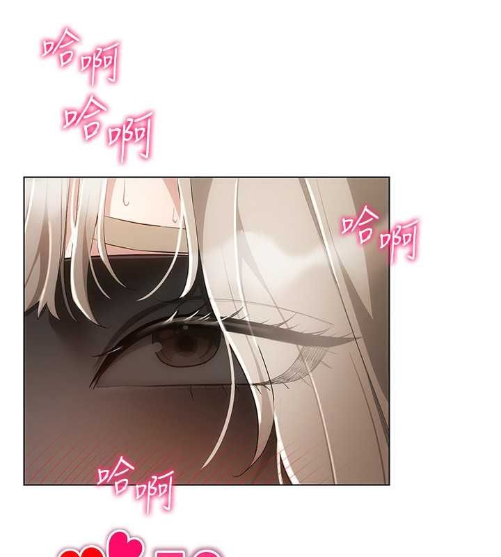 第47话-被灌满白浊液体的鲍鲍 - 第11.jpg页
