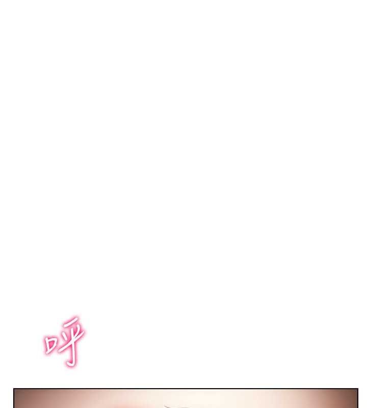 第47话-被灌满白浊液体的鲍鲍 - 第13.jpg页