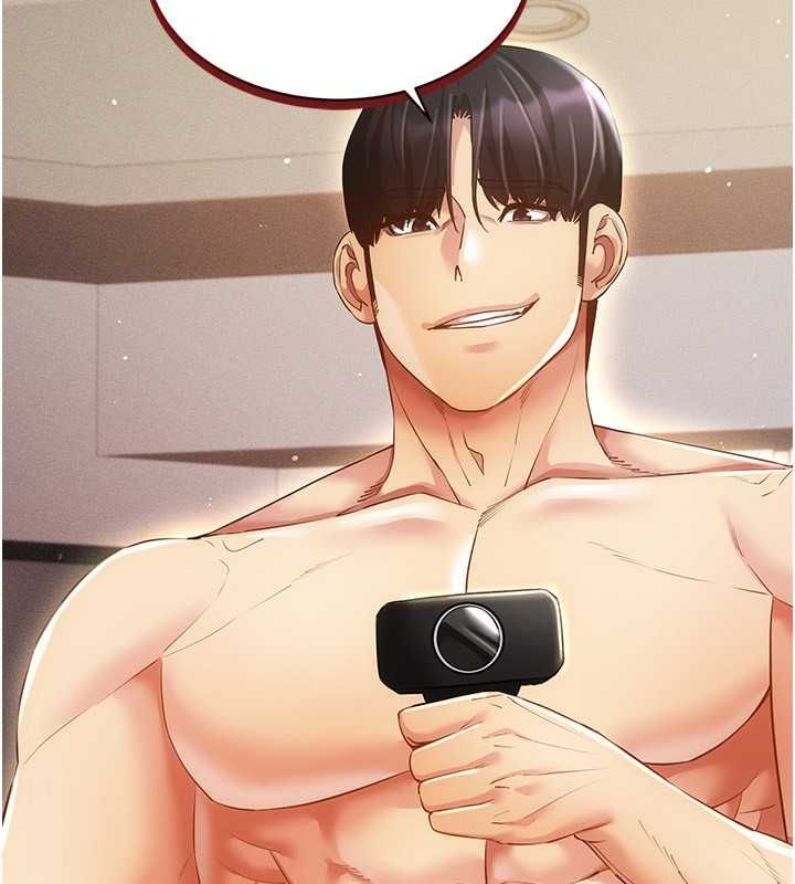 第47话-被灌满白浊液体的鲍鲍 - 第24.jpg页