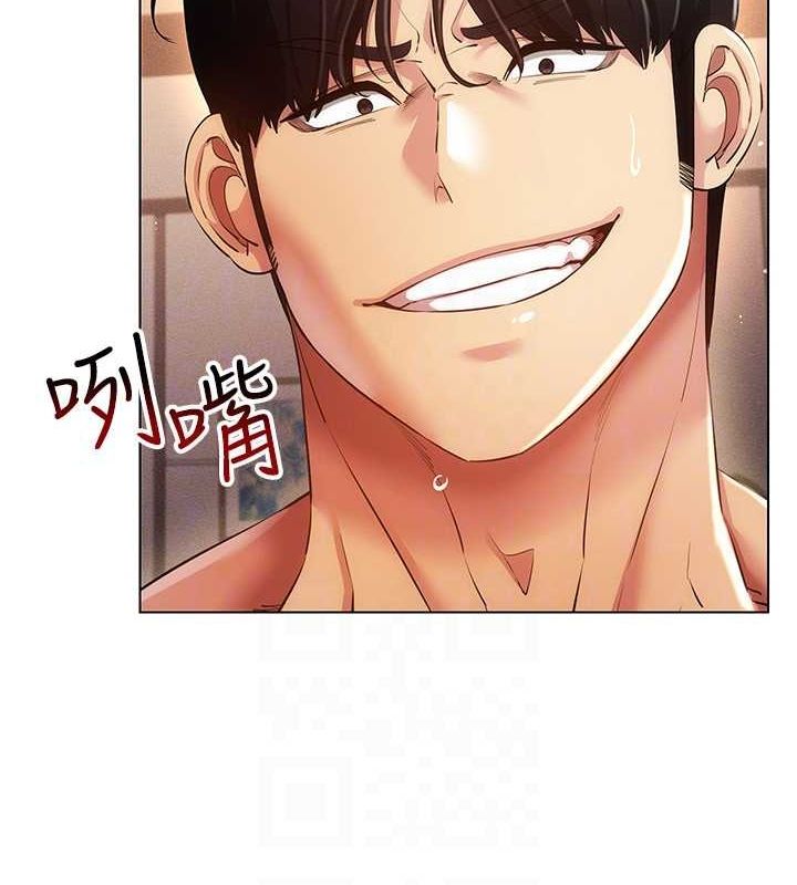 第47话-被灌满白浊液体的鲍鲍 - 第45.jpg页
