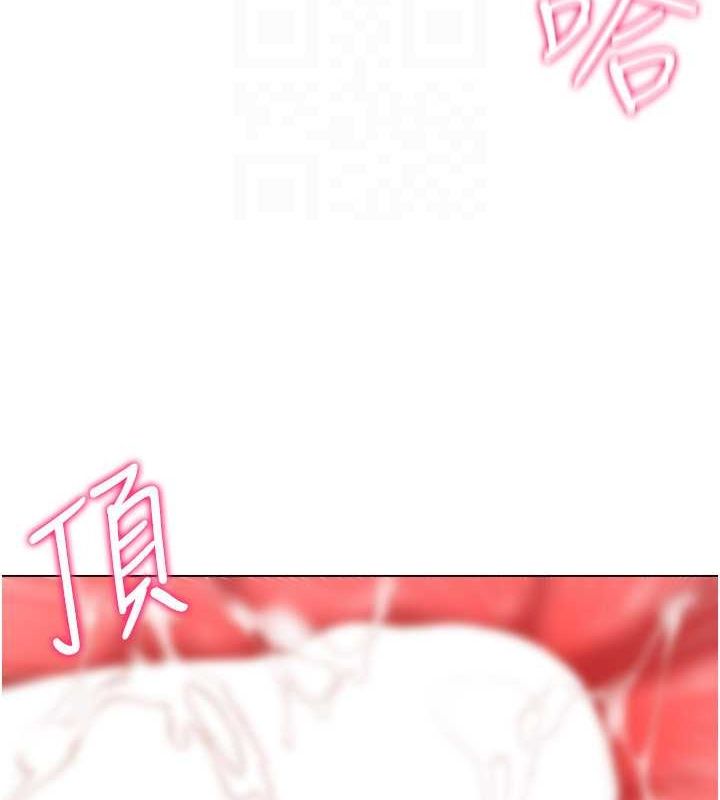 第47话-被灌满白浊液体的鲍鲍 - 第62.jpg页
