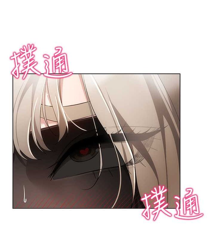 第47话-被灌满白浊液体的鲍鲍 - 第90.jpg页