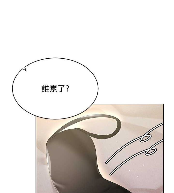 第47话-被灌满白浊液体的鲍鲍 - 第103.jpg页