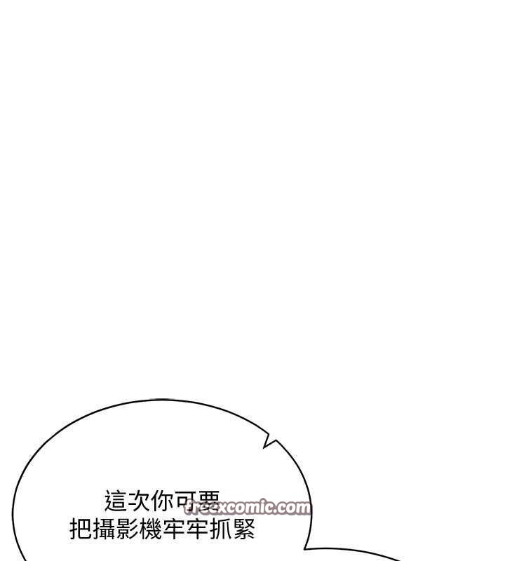 第47话-被灌满白浊液体的鲍鲍 - 第128.jpg页