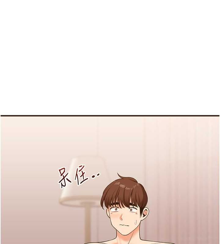 第45话-享尽双人「口」福 - 第61.jpg页