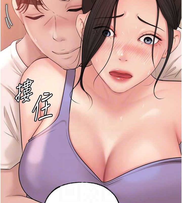 第32话-引人犯罪的性感胴体 - 第24.jpg页