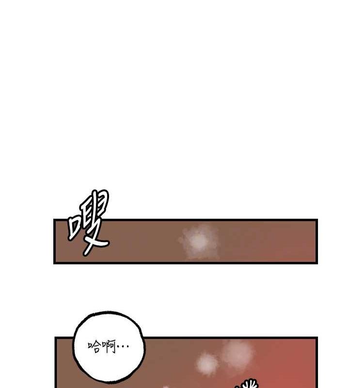 第32话-引人犯罪的性感胴体 - 第51.jpg页