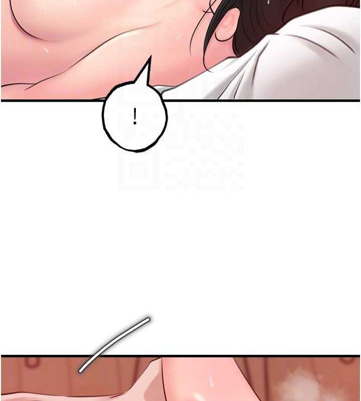 第32话-引人犯罪的性感胴体 - 第84.jpg页