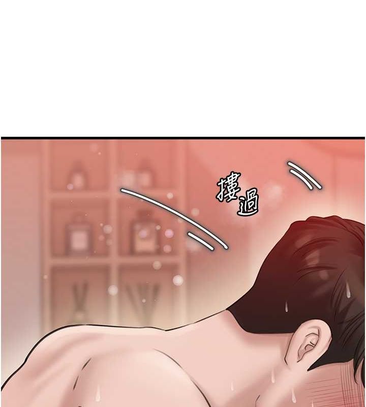 第32话-引人犯罪的性感胴体 - 第101.jpg页