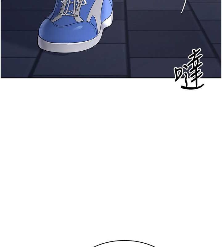 第26话-你要不要来我家? - 第45.jpg页