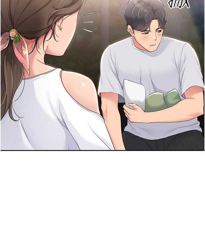 第26话-你要不要来我家? - 第82.jpg页