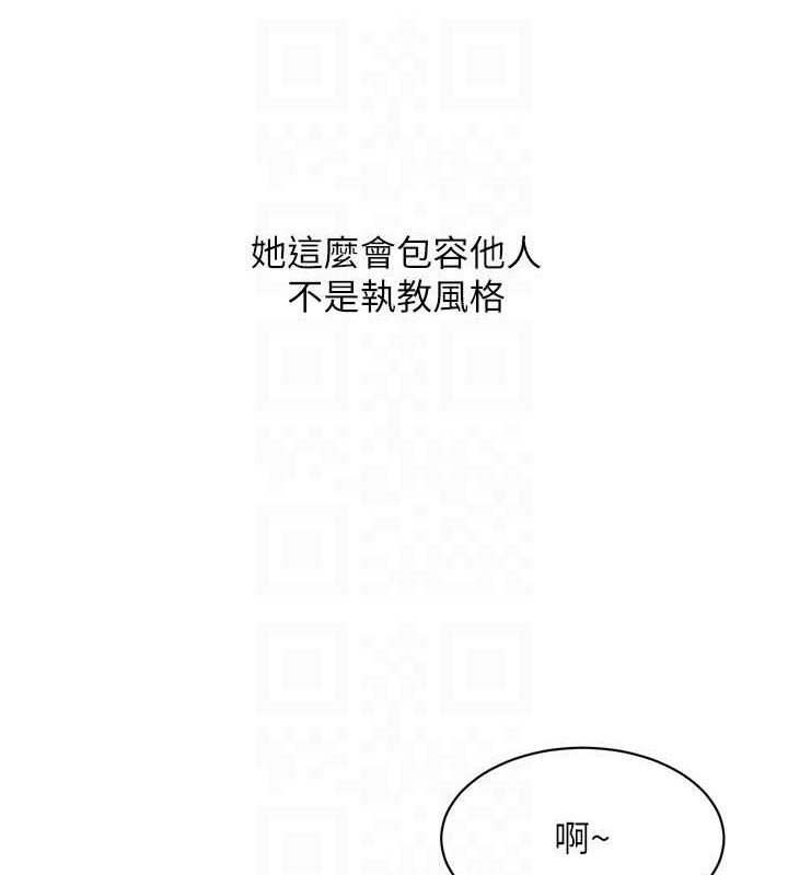 第26话-你要不要来我家? - 第136.jpg页