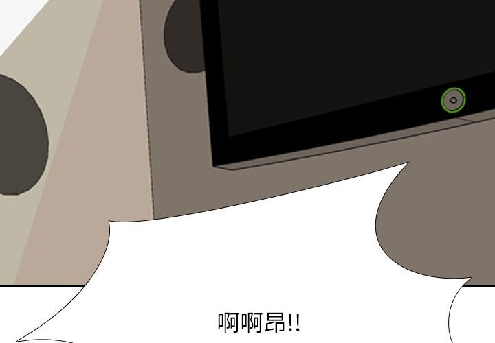 第195话 - 第2.jpg页