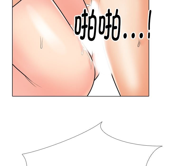 第195话 - 第7.jpg页