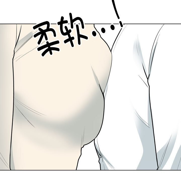 第195话 - 第35.jpg页