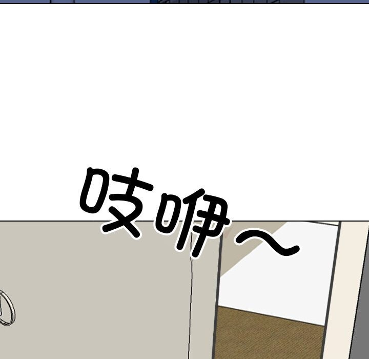 第195话 - 第42.jpg页