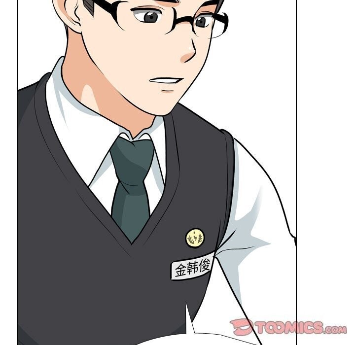 第195话 - 第63.jpg页