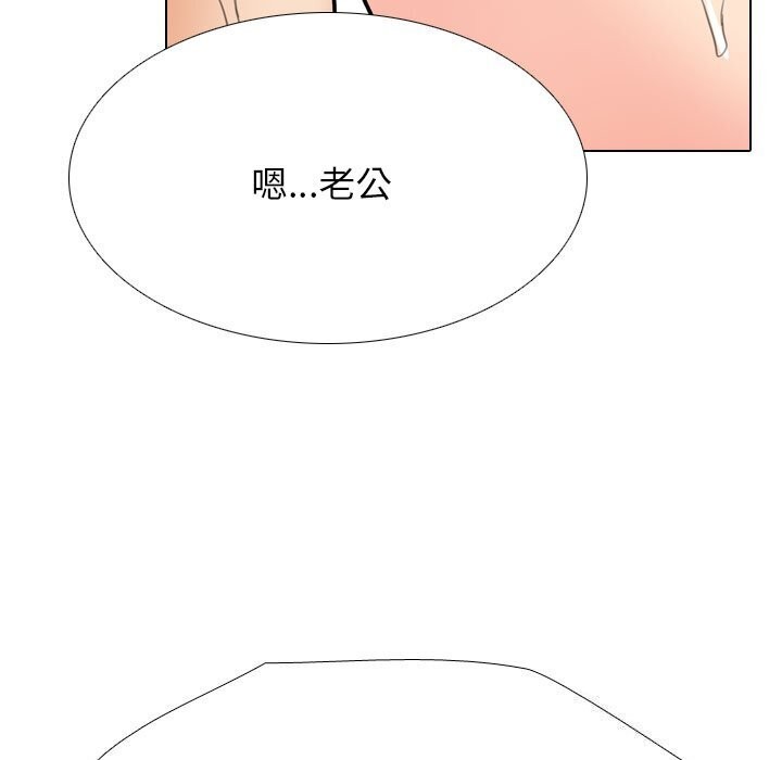 第195话 - 第109.jpg页