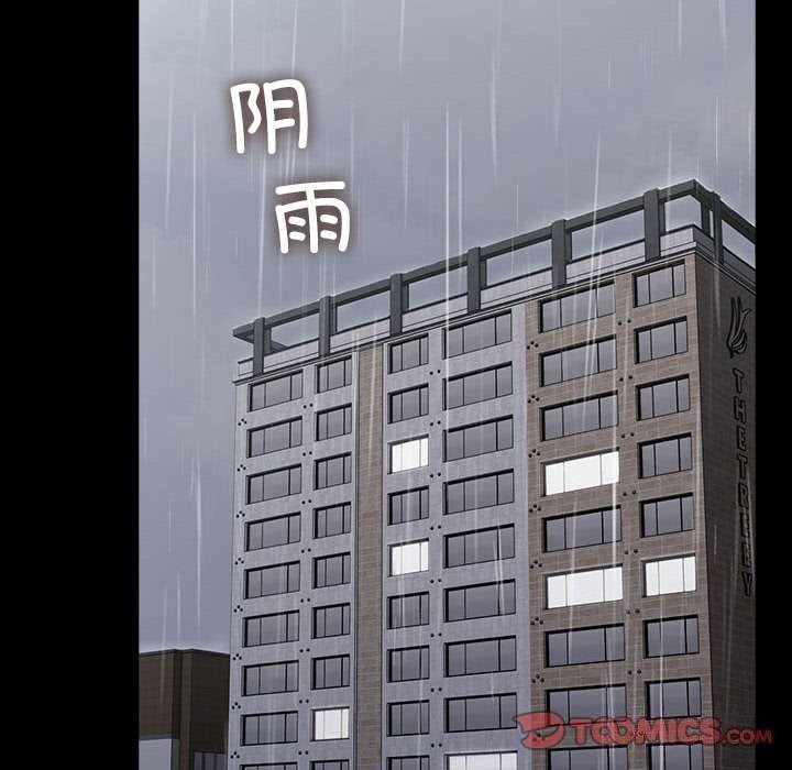 第72话 - 第36.jpg页