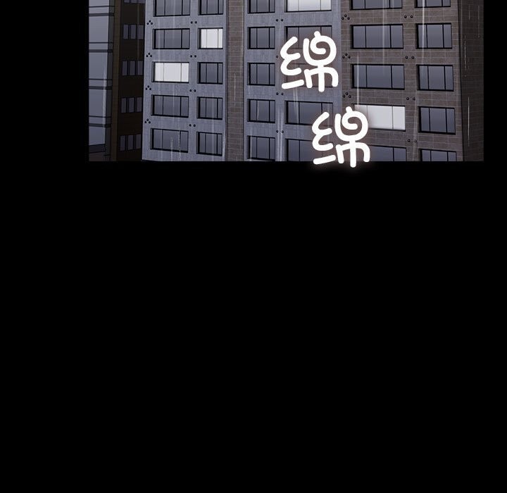 第72话 - 第37.jpg页